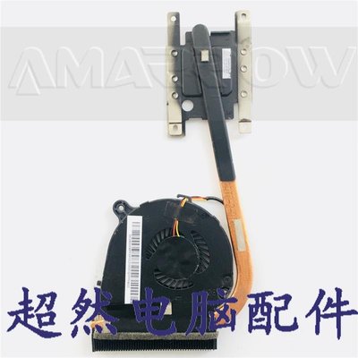 宏碁/acer V5-171 C710 筆電風扇 散熱器