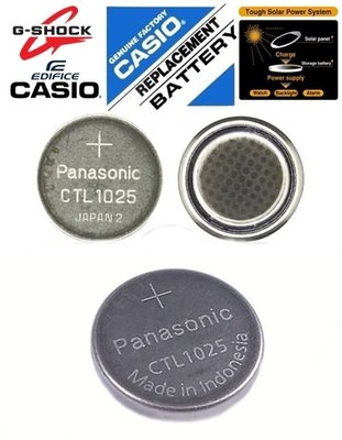 Panasonic CTL1025 光動能 充電 電池,適 卡西歐CASIO 太陽能 手錶 電子錶/光動能 充電式電池