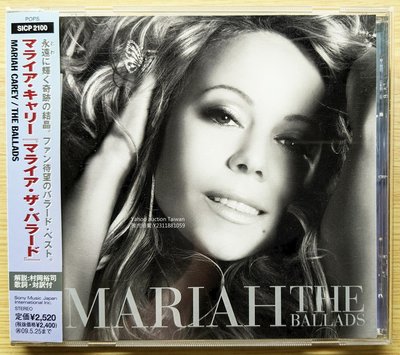 日版獨家曲目CD！附側標 Mariah Carey 瑪麗亞凱莉 The Ballads 藏愛冠軍情歌精選 My All