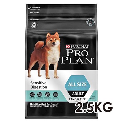 ✪第一便宜✪ 冠能 成犬鮮羊敏感消化道 2.5KG / 2.5公斤 羊肉 犬乾糧 犬飼料 澳洲產地