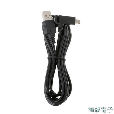 毛毛精品Fol USB PC 充電數據線線引線, 用於 Wacom Bamboo PRO PTH 451 / 651 / 450
