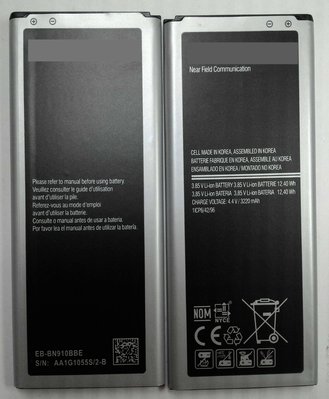 無NFC,三星 Note4 N910U N910T手機電池EB-BN910BBE BBT N910F,防爆+過充保護QQ