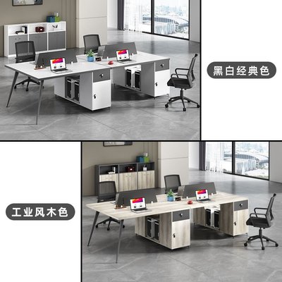 辦公桌椅組合多人雙2/4人位簡約現代辦公室職員桌員工位電腦桌子【規格不同價格不同】
