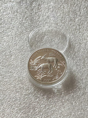 1997年老撾髮行的動物銀幣