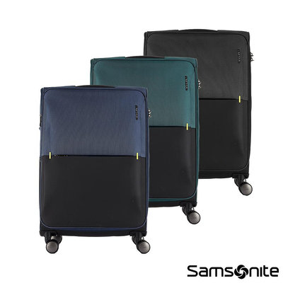 Samsonite新秀麗 20/25/28吋行李箱/布箱/登機箱/旅行箱STRARIUM極輕量可擴充飛機輪(黑/綠/藍)