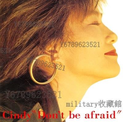 military收藏館~Cindy 山本真裕美 Don't Be Afraid 2015 Blu-sepc CD