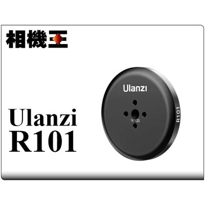 ☆相機王☆Ulanzi R101 Magsafe 手機磁吸底座 (5)