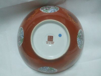 古早~鶯歌珊瑚獅子碗~台灣陶瓷茶道具(民生食器~相關~免運費)罕見完整大碗公