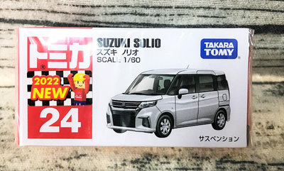 【G&amp;T】純日貨 TOMICA 多美小汽車 NO.24 新車貼 鈴木 SUZUKI SOLIO 173335
