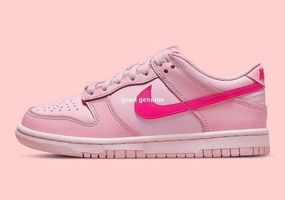 Nike Dunk Low Triple Pink 粉色低幫休閒百搭滑板鞋DH9756-600女【ADIDAS x NIKE】