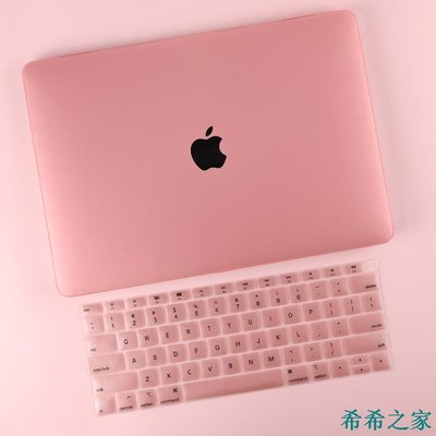 【熱賣精選】玫瑰金筆電保護殼 通用Macbook Pro 13 15 New Air A1932 A2179 金屬質感外