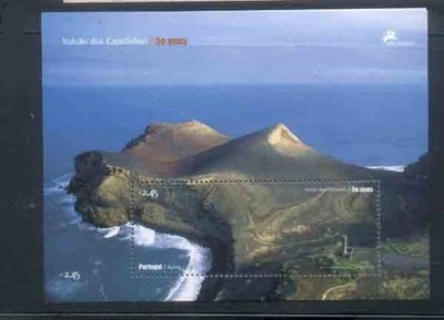 2007年葡萄牙卡波林紐斯火山爆發50年小全張