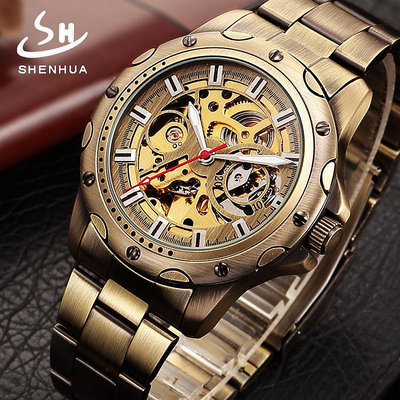 現貨男士手錶腕錶新款 shenhua 歐美風范男士復古時尚休閑古銅鏤空全自動機械手錶