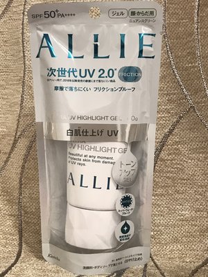 Kanebo 佳麗寶 ALLIE 次世代 UV 2.0 高效防曬亮白水凝乳60g  (臉、身體都適用) 期限2022