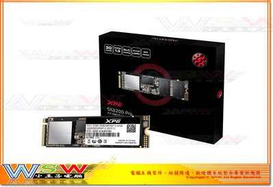 【WSW 固態硬碟】威剛 SX8200pro 1TB 自取1690元 M.2 PCIe 讀3500M 全新盒裝公司貨