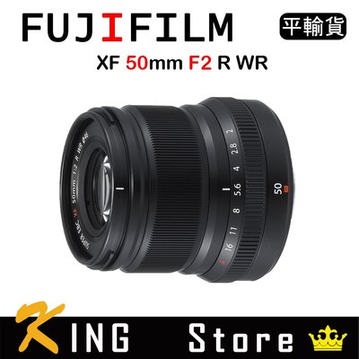 FUJIFILM XF 50mm F2 R WR (平行輸入) 黑 #4