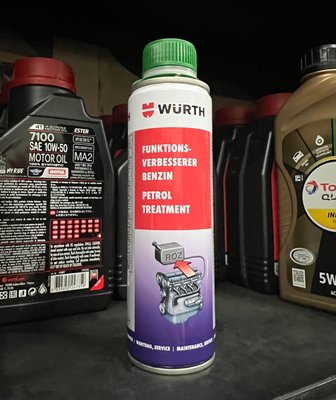 4罐含運費【阿齊】WURTH 福士 汽油能 汽油提升劑 汽油精 5861 101 300 德國製