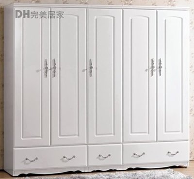 【DH】貨號G070-A《仙朵莉》6.7尺白色衣櫥/衣櫃˙古典時尚融合設計˙流暢曲線˙主要地區免運