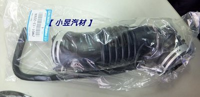 【小昱汽材】TIERRA 1.6 空氣芯軟管/空氣進氣軟管 全新品 日本正廠件(CAPELLA 626 ESCAPE)