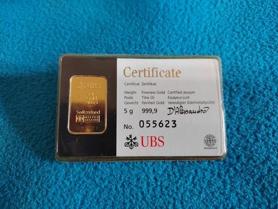 瑞士銀行(UBS)卡片式幻彩金鑽條塊五公克(金幣金條金塊)~~全新未拆封~~含保證書