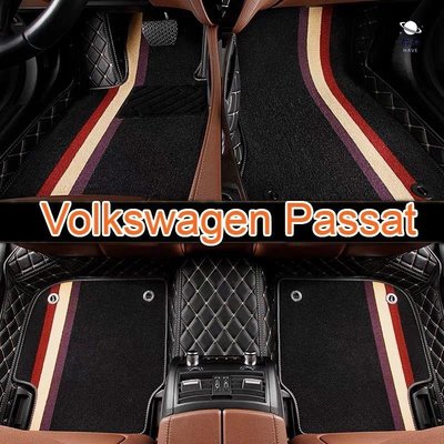 現貨 適用Volkswagen Passat B5 B6 B7 B8 CC PHEV Variant GTE雙層全包腳踏