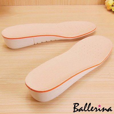 Ballerina-可剪裁輕盈透氣3.5cm增高鞋墊(1對入)【TKL10164L1】