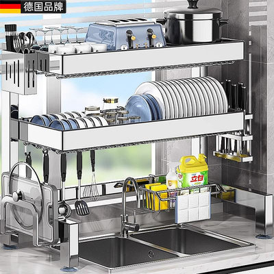 德國FZY廚房水槽置物架304不銹鋼台面多功能洗碗架水池碗筷瀝水架