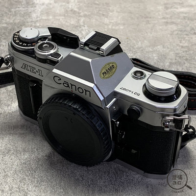 『澄橘』Canon AE-1 Body 機身 底片相機 銀 二手 無盒裝《歡迎折抵 底片相機出租 相機租借》A60505