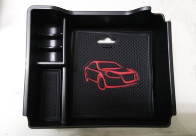 【車王小舖】Nissan 日產 BIG Tiida 中央扶手置物盒 儲物盒 可貨到付款+150元