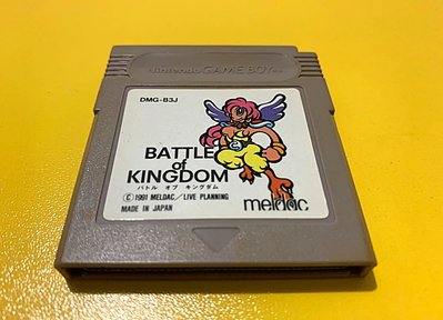 幸運小兔 GB遊戲 GB 帝國大戰 BATTLE OF KINGDOM 任天堂 GameBoy GBC、GBA 適用F3