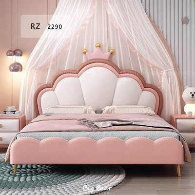 【大熊傢俱】RZ 2290 科技皮 雙色 軟床 皮床 床架 床組 皇冠公主床 雙人床 造型床 兒童床 標準床 另售床頭櫃