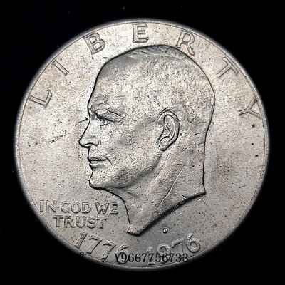 銀幣美國1976年1美元銅鎳硬幣艾森豪威爾獨立200周年大鐘大硬幣紀念幣