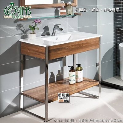 《振勝網》Corins 柯林斯 304不鏽鋼＋天然柚木實木材質 90cm 摩登 落地式浴櫃 不含毛巾桿 MOL-90