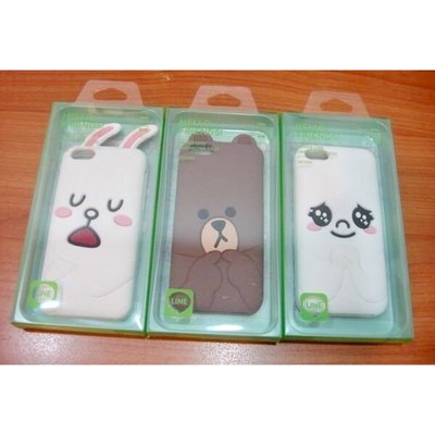 《現貨》韓國正版LINE 手機殼 iPhone5/5s/se 適用 (剩兔兔款) 手機保護殼 *下單後可當天寄出哦！