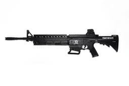 [01] Nova Vista M4 M177 4.5mm 空氣槍 (續壓式卡賓槍BB槍狙擊槍 M4 M4A1