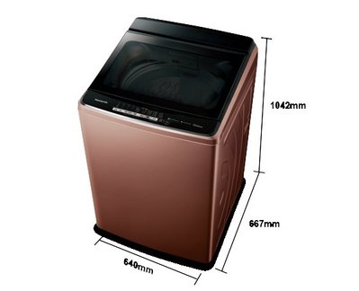 【大邁家電】國際牌 NA-V170GB-T(晶燦棕)  17KG 變頻直立式洗衣機 ~12/12-明年1/11出遠門不在