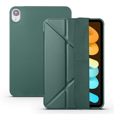 iPad保護殼 磁吸殼 掀蓋 硅膠保護套 變形金剛 多折皮套 智能休眠 防摔殼 軟殼 適用iPad Mini6 8.3寸