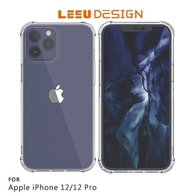 LEEU DESIGN Apple iPhone 12/12Pro (6.1吋)犀盾 氣囊防摔保護殼