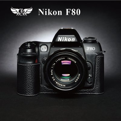 【台灣TP】適用於  Nikon F80   真皮底座  牛皮 相機包 皮套