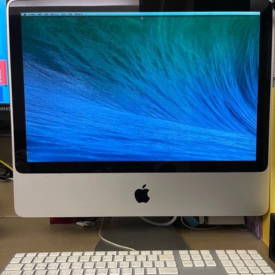 MAC 20寸 桌上型電腦 自學 線上課程