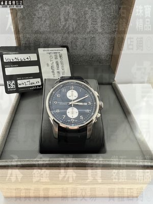 Hamilton 漢米爾頓 爵士大師系列 H32766643 計時機械錶 n1009