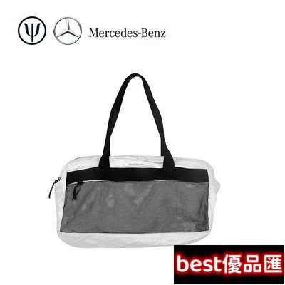現貨促銷 Mercedes me 梅賽德斯-賓士 杜邦紙旅行袋 旅行包 健身包 側背包 行李包 W213 W205 GLC CLA