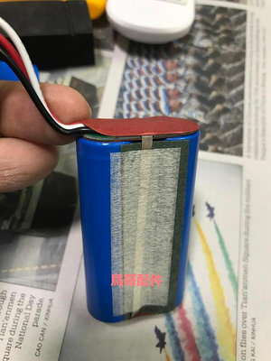 Pureatic掃地機浦瑞克7.4v鋰電池組大容量18650電池組吸塵器三線
