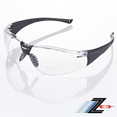 【視鼎Z-POLS】帥氣頂級防爆PC透明鏡片 抗UV400 運動防風眼鏡！盒裝全配！