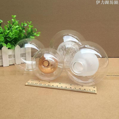 德力百货公司DL 透明玻璃燈罩G9雙層球中球2cm螺口 g4後現代罩1cm口網紅魔豆燈殼