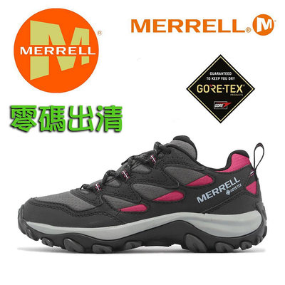 【零碼出清】MERRELL 女 WEST RIM SPORT GORE-TEX 登山鞋 耐磨抓地 多功能防水透氣 ML037306