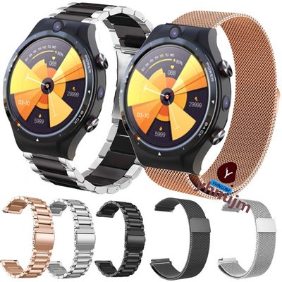 LEM15智能手錶 錶帶 LEMFO 15  手錶 表帶 不銹鋼 LEMFO LEM16 金屬錶帶 磁吸 磁貼