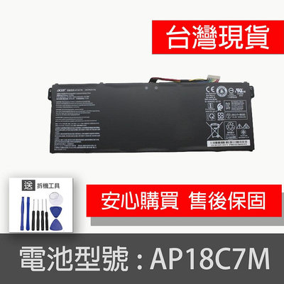 原廠 ACER AP18C7M AP18C7K 電池 Spin 5 SP513-54N CP514-1H