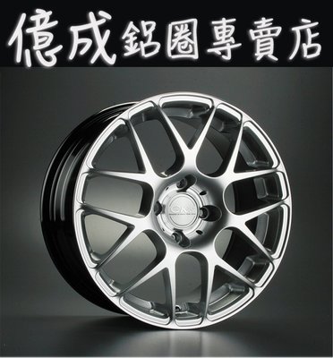 《大台北》億成汽車鋁圈量販中心-SI鋁圈【S865 高亮銀】