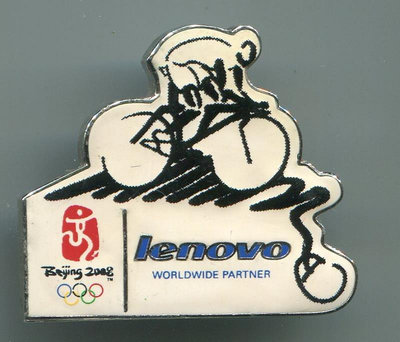 2008年北京奧運會 聯想  紀念徽章 -  自行車 單車